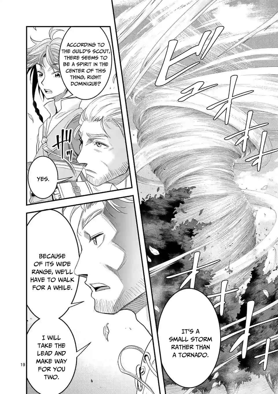 100-nin no Eiyuu o Sodateta Saikyou Yogensha wa, Boukensha ni Natte mo Sekaijuu no Deshi kara Shitawarete Masu Chapter 8.2 page 7