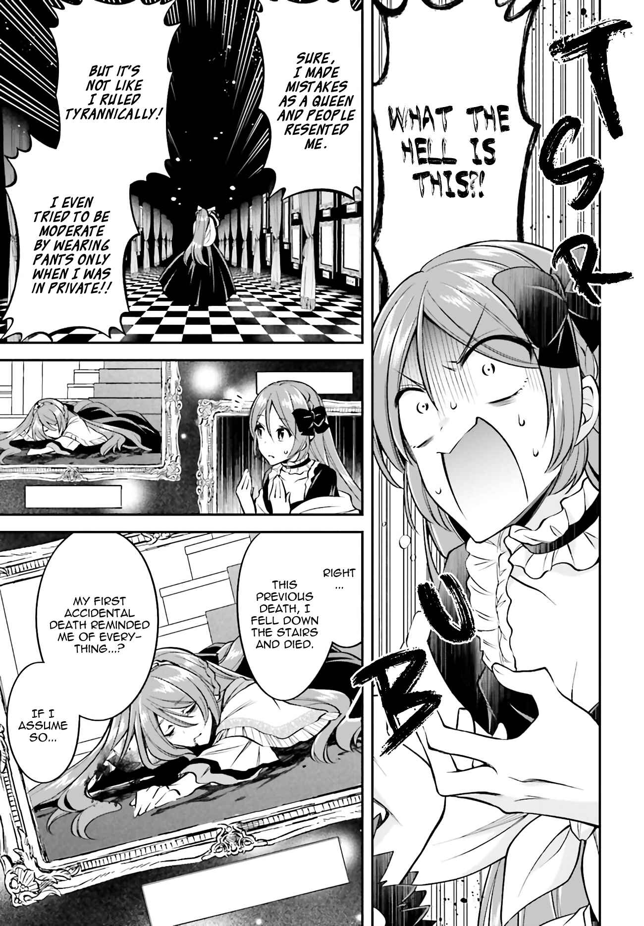 108-kai Korosareta Akuyaku Reijou: Subete o Omoidashita no de, Otome wa Ruby de Kiseki Shimasu Chapter 1.1 page 11