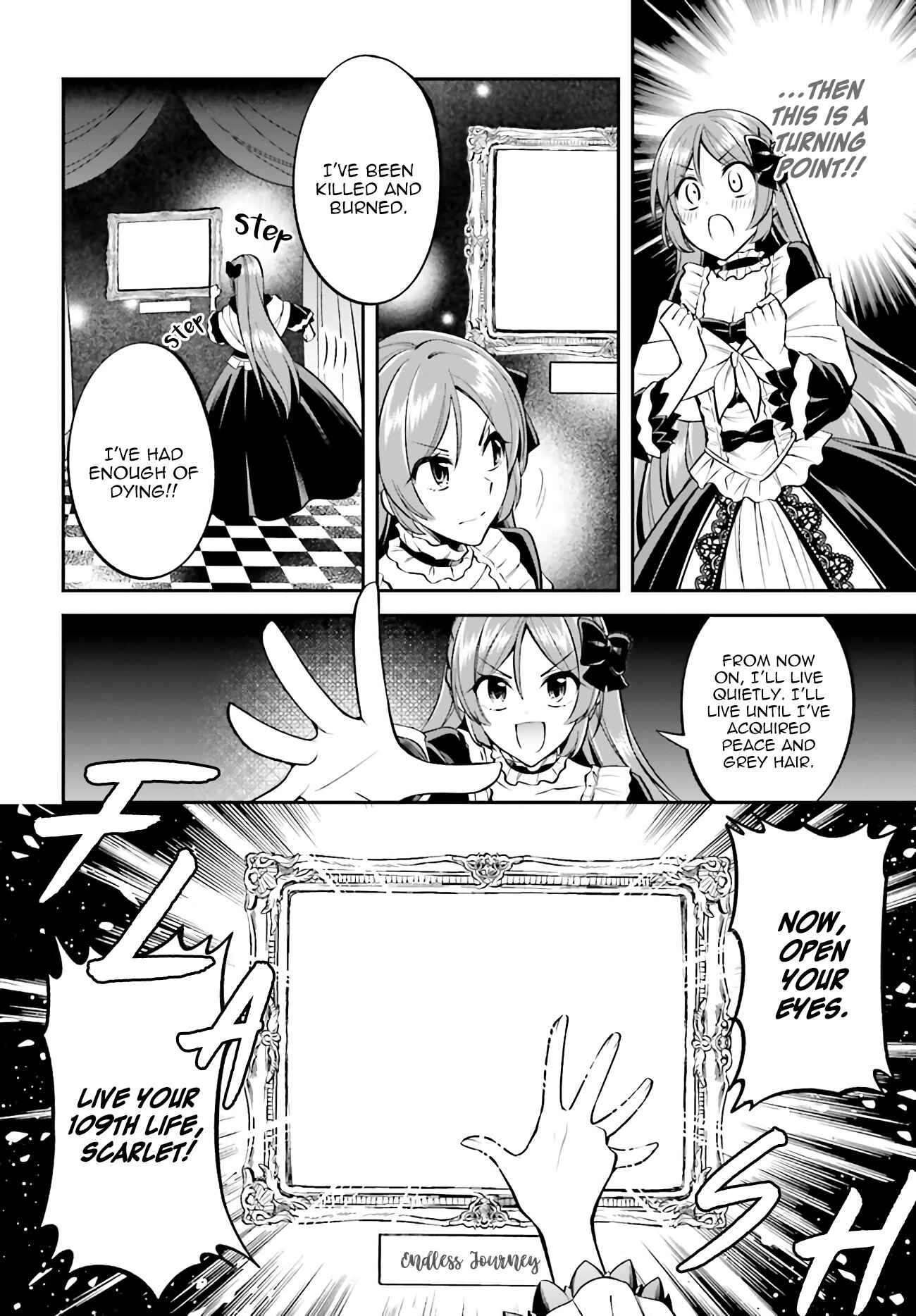 108-kai Korosareta Akuyaku Reijou: Subete o Omoidashita no de, Otome wa Ruby de Kiseki Shimasu Chapter 1.1 page 12