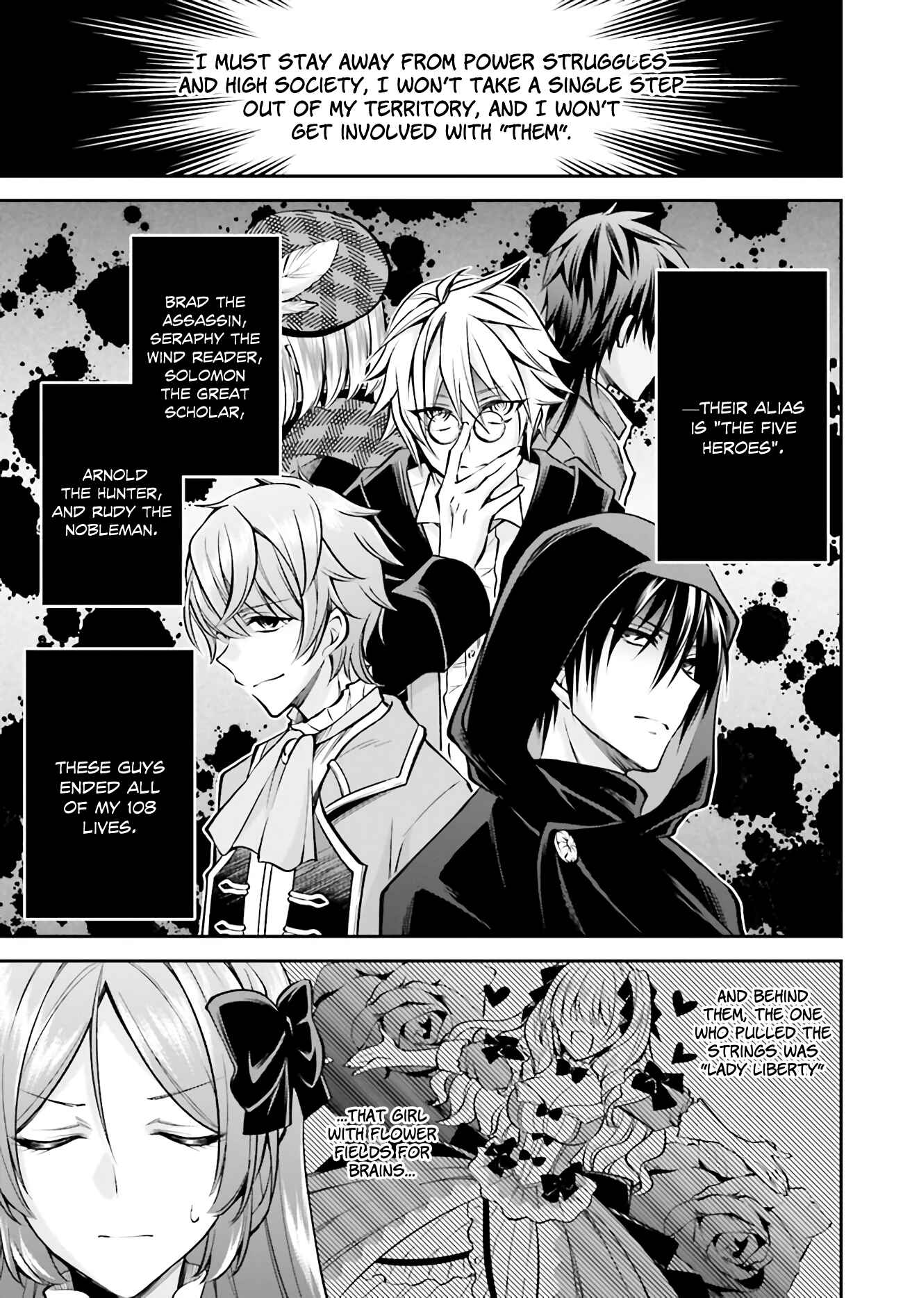 108-kai Korosareta Akuyaku Reijou: Subete o Omoidashita no de, Otome wa Ruby de Kiseki Shimasu Chapter 1.1 page 15