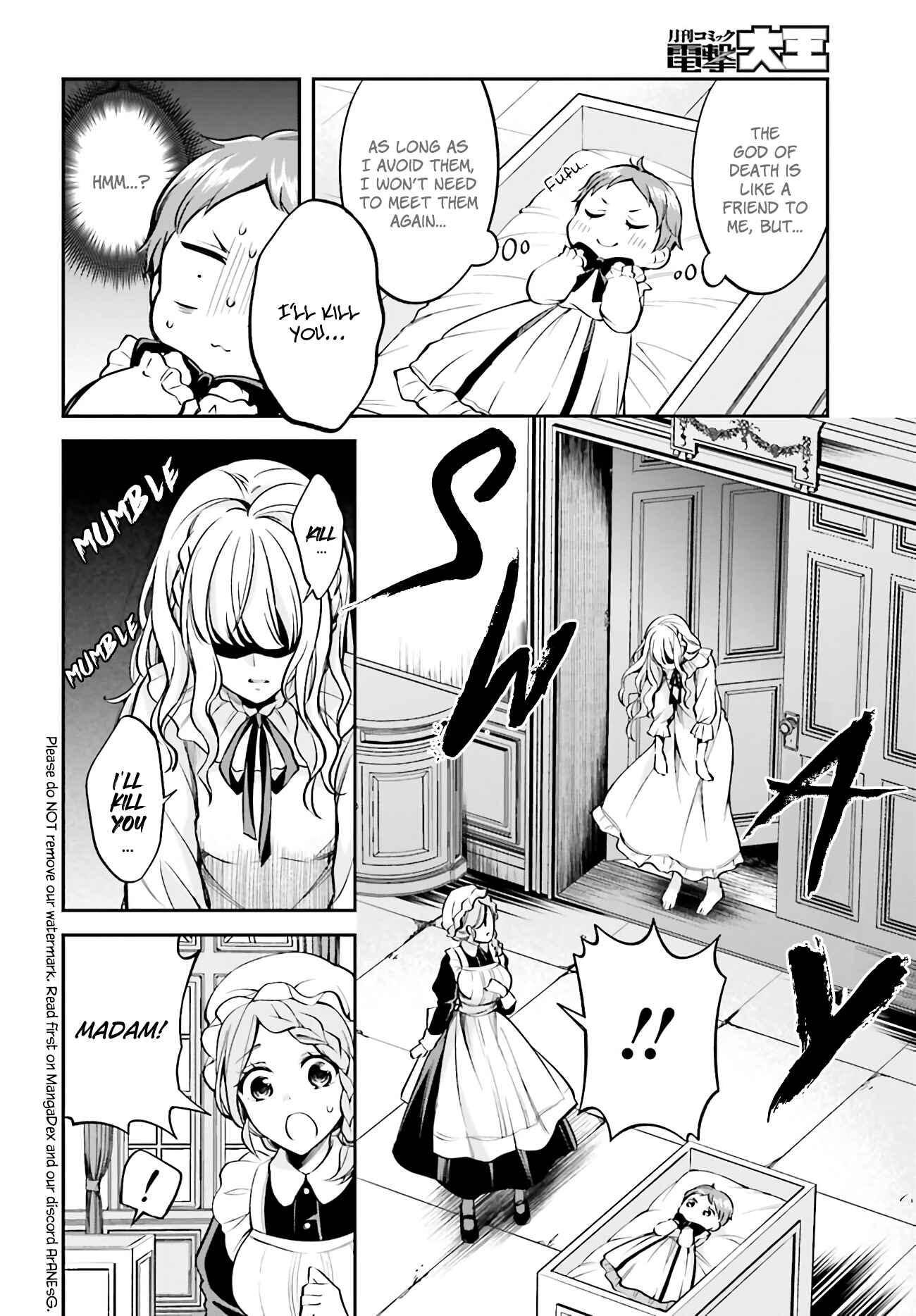 108-kai Korosareta Akuyaku Reijou: Subete o Omoidashita no de, Otome wa Ruby de Kiseki Shimasu Chapter 1.1 page 16