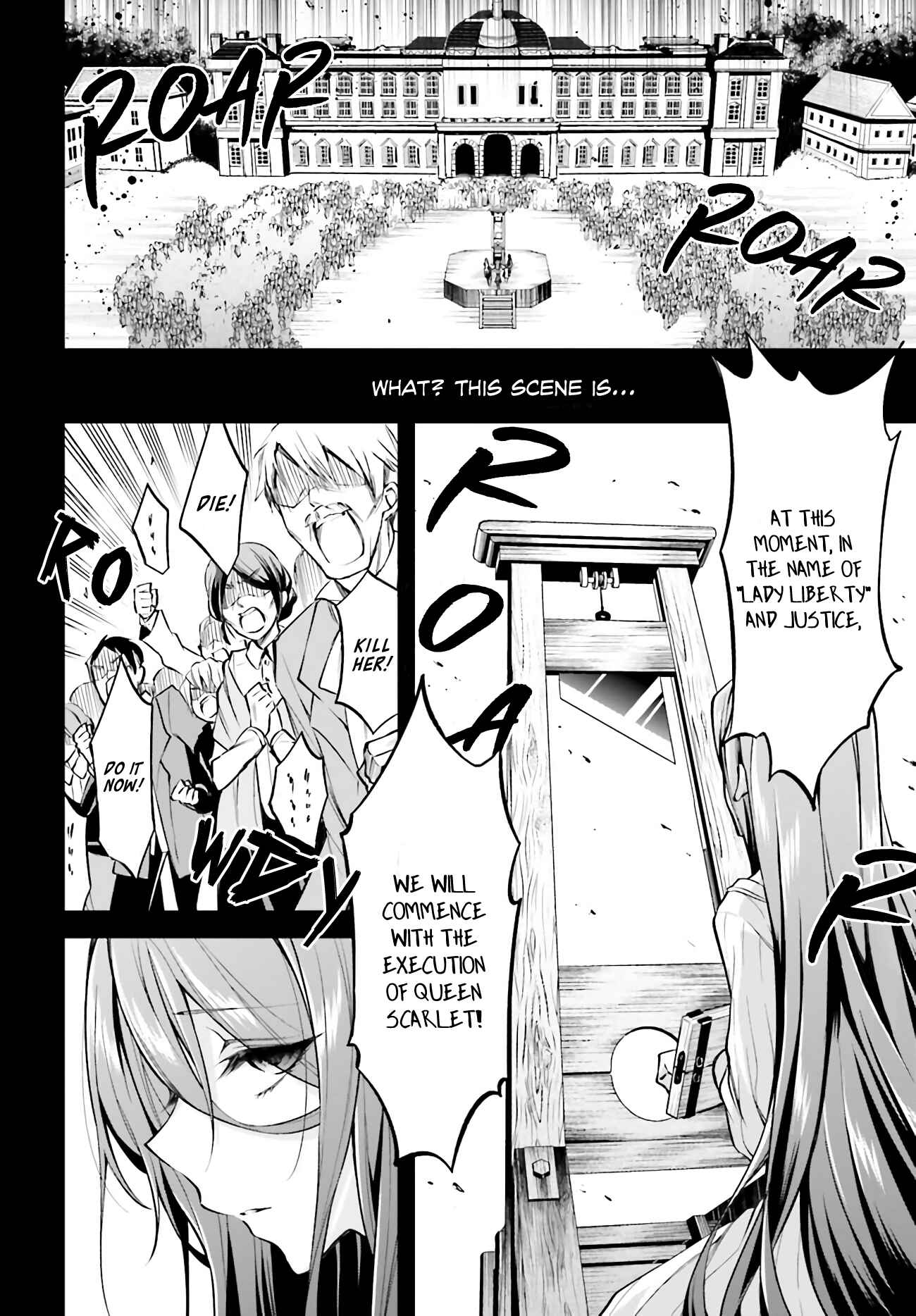 108-kai Korosareta Akuyaku Reijou: Subete o Omoidashita no de, Otome wa Ruby de Kiseki Shimasu Chapter 1.1 page 4