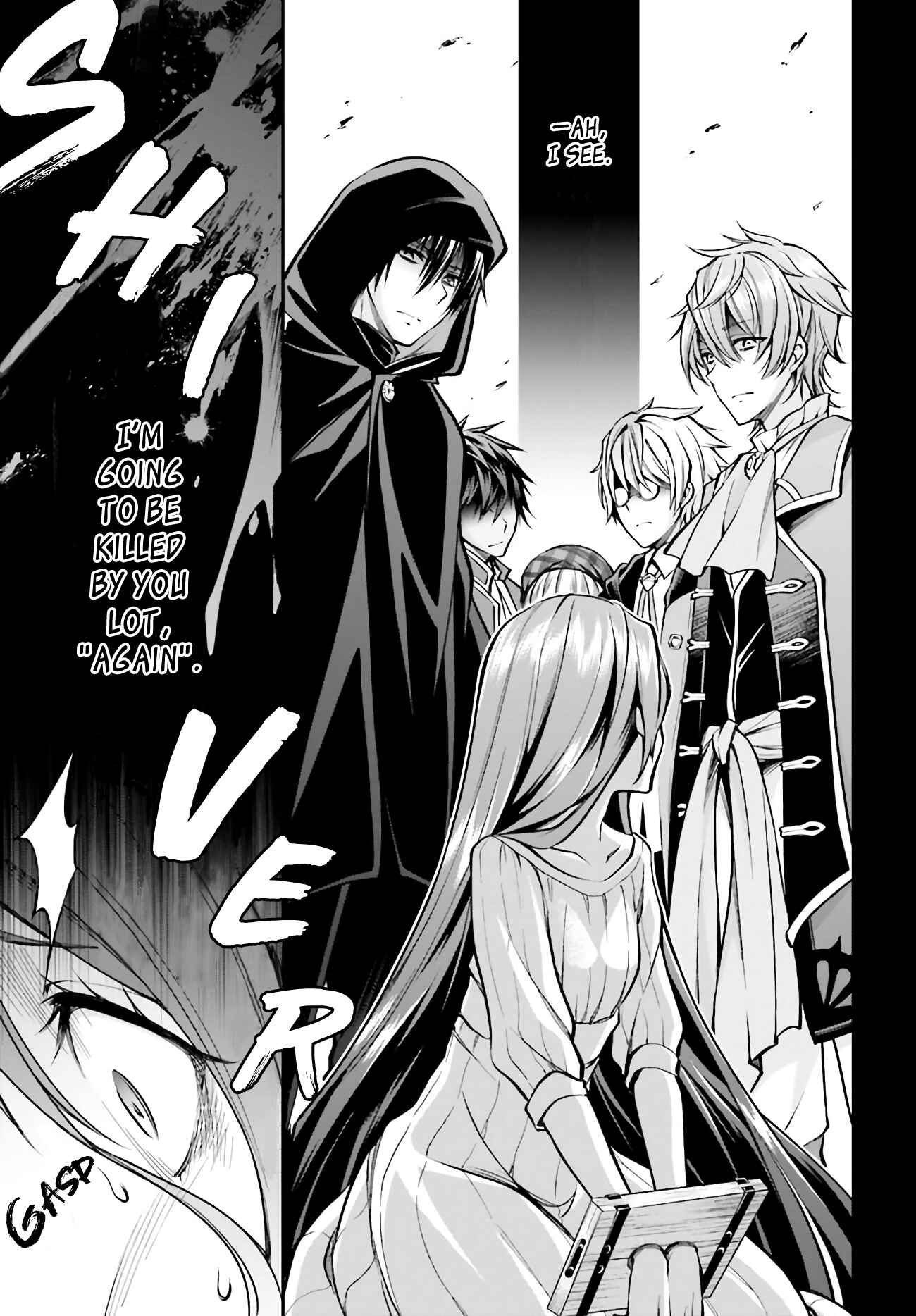108-kai Korosareta Akuyaku Reijou: Subete o Omoidashita no de, Otome wa Ruby de Kiseki Shimasu Chapter 1.1 page 5