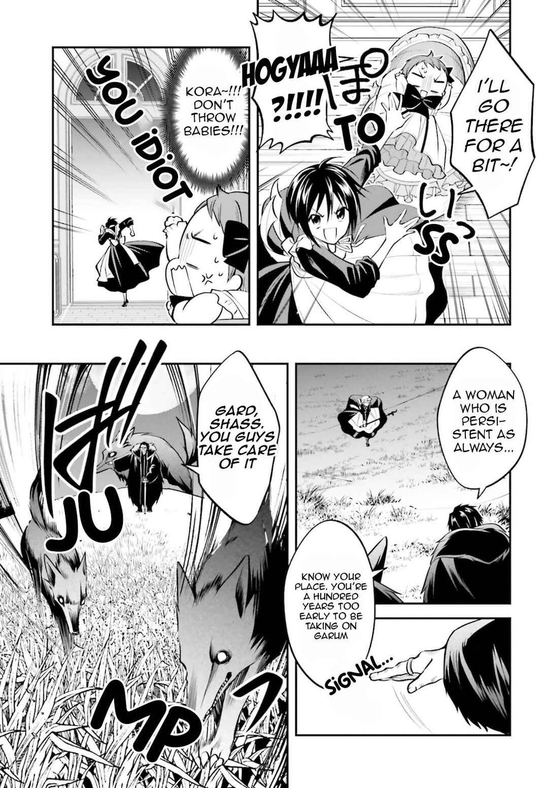 108-kai Korosareta Akuyaku Reijou: Subete o Omoidashita no de, Otome wa Ruby de Kiseki Shimasu Chapter 11 page 13