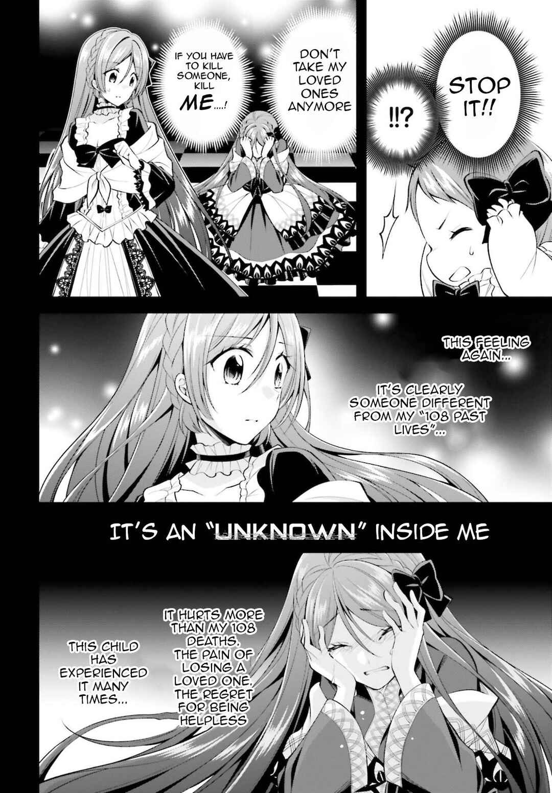 108-kai Korosareta Akuyaku Reijou: Subete o Omoidashita no de, Otome wa Ruby de Kiseki Shimasu Chapter 11 page 16