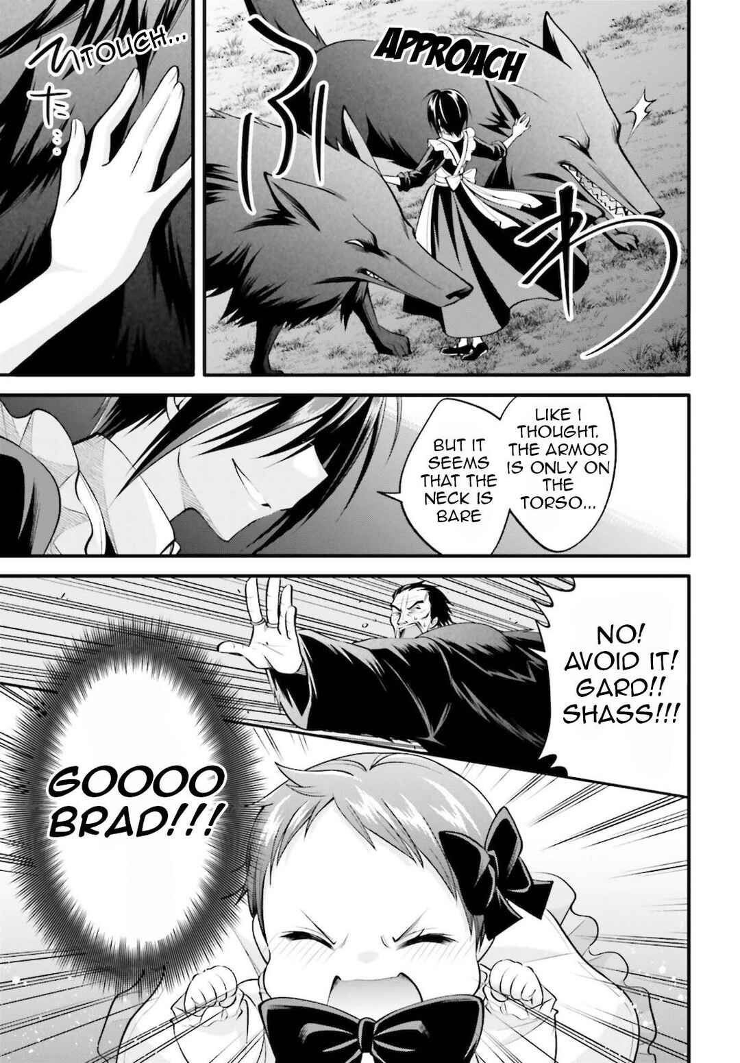 108-kai Korosareta Akuyaku Reijou: Subete o Omoidashita no de, Otome wa Ruby de Kiseki Shimasu Chapter 11 page 27