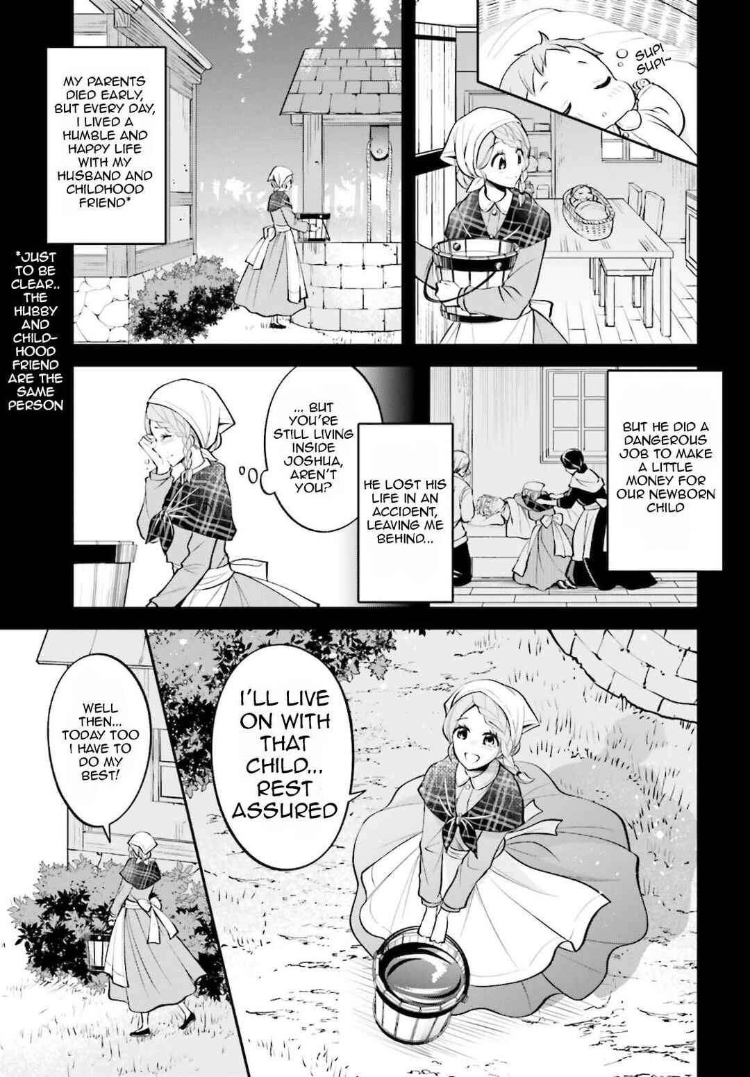 108-kai Korosareta Akuyaku Reijou: Subete o Omoidashita no de, Otome wa Ruby de Kiseki Shimasu Chapter 11 page 3