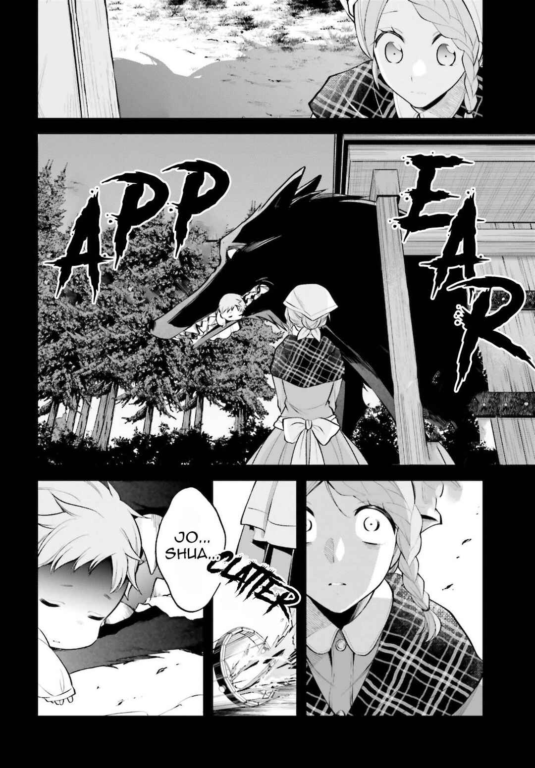 108-kai Korosareta Akuyaku Reijou: Subete o Omoidashita no de, Otome wa Ruby de Kiseki Shimasu Chapter 11 page 4