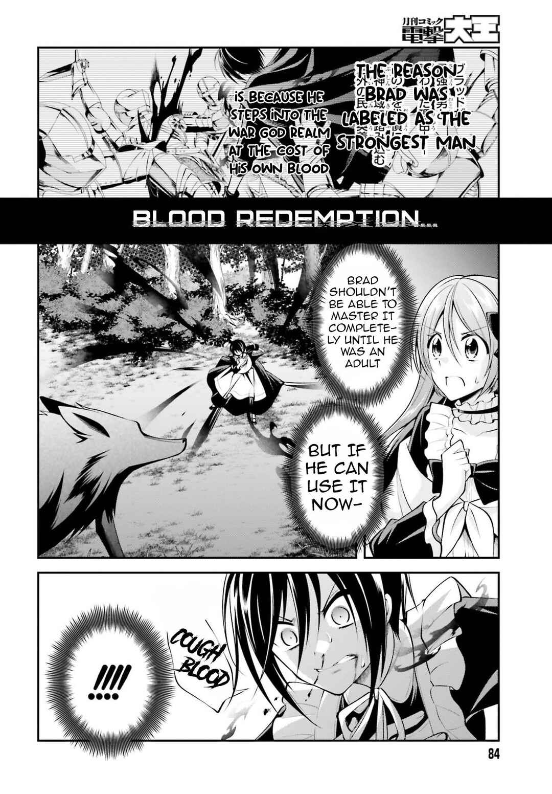 108-kai Korosareta Akuyaku Reijou: Subete o Omoidashita no de, Otome wa Ruby de Kiseki Shimasu Chapter 12 page 10