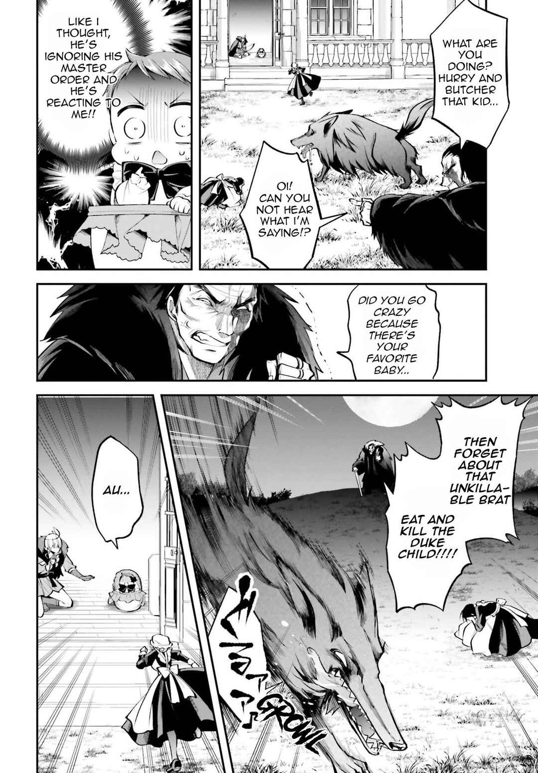 108-kai Korosareta Akuyaku Reijou: Subete o Omoidashita no de, Otome wa Ruby de Kiseki Shimasu Chapter 12 page 12