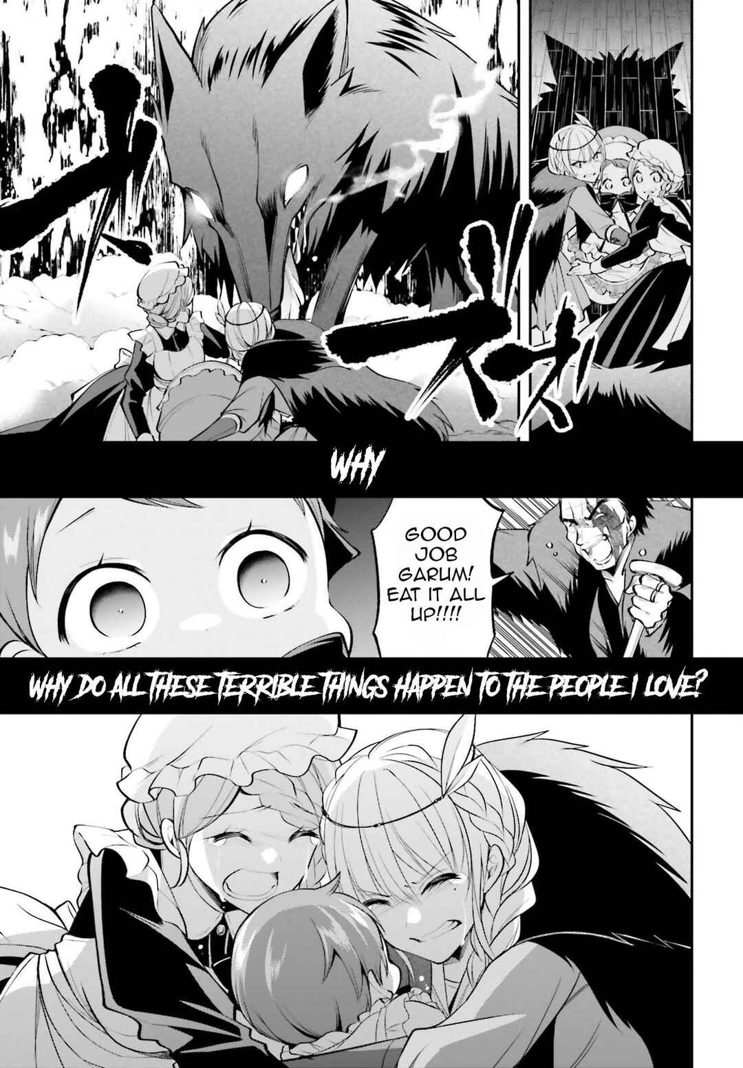 108-kai Korosareta Akuyaku Reijou: Subete o Omoidashita no de, Otome wa Ruby de Kiseki Shimasu Chapter 12 page 15