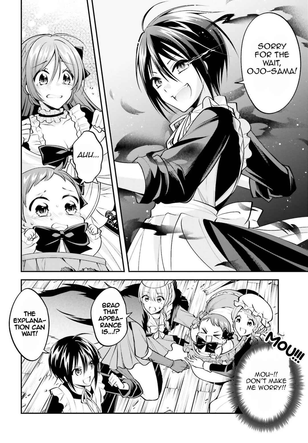 108-kai Korosareta Akuyaku Reijou: Subete o Omoidashita no de, Otome wa Ruby de Kiseki Shimasu Chapter 12 page 20