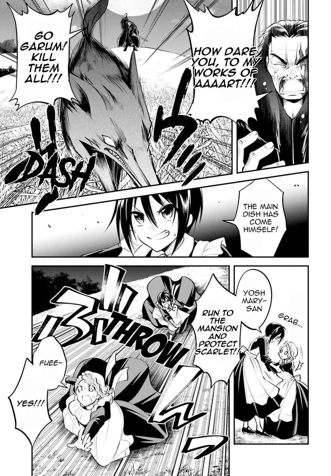108-kai Korosareta Akuyaku Reijou: Subete o Omoidashita no de, Otome wa Ruby de Kiseki Shimasu Chapter 12 page 3