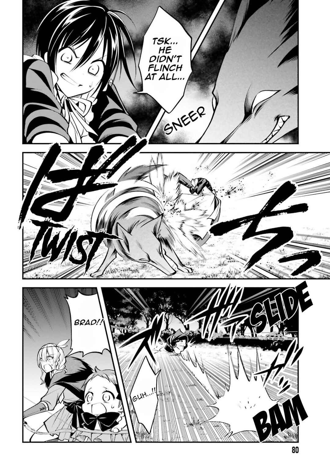 108-kai Korosareta Akuyaku Reijou: Subete o Omoidashita no de, Otome wa Ruby de Kiseki Shimasu Chapter 12 page 6