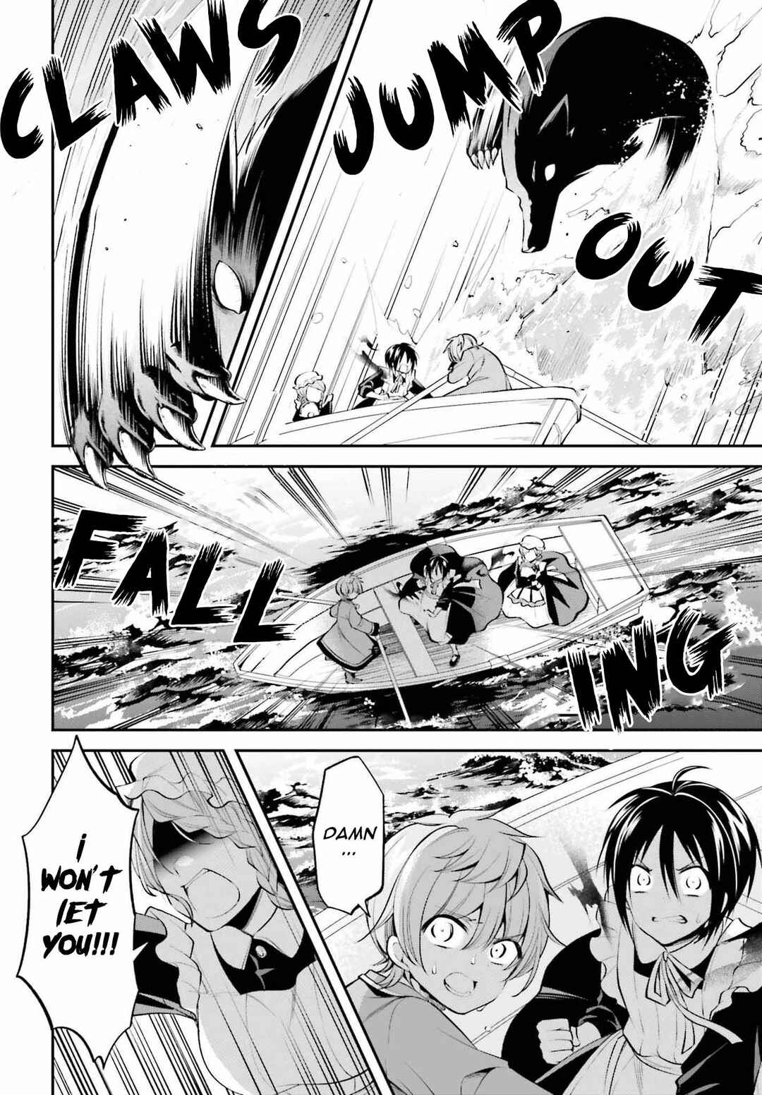 108-kai Korosareta Akuyaku Reijou: Subete o Omoidashita no de, Otome wa Ruby de Kiseki Shimasu Chapter 19 page 12