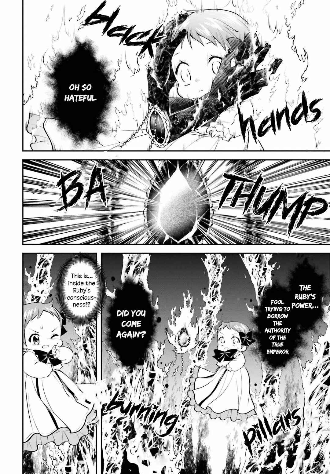 108-kai Korosareta Akuyaku Reijou: Subete o Omoidashita no de, Otome wa Ruby de Kiseki Shimasu Chapter 19 page 16