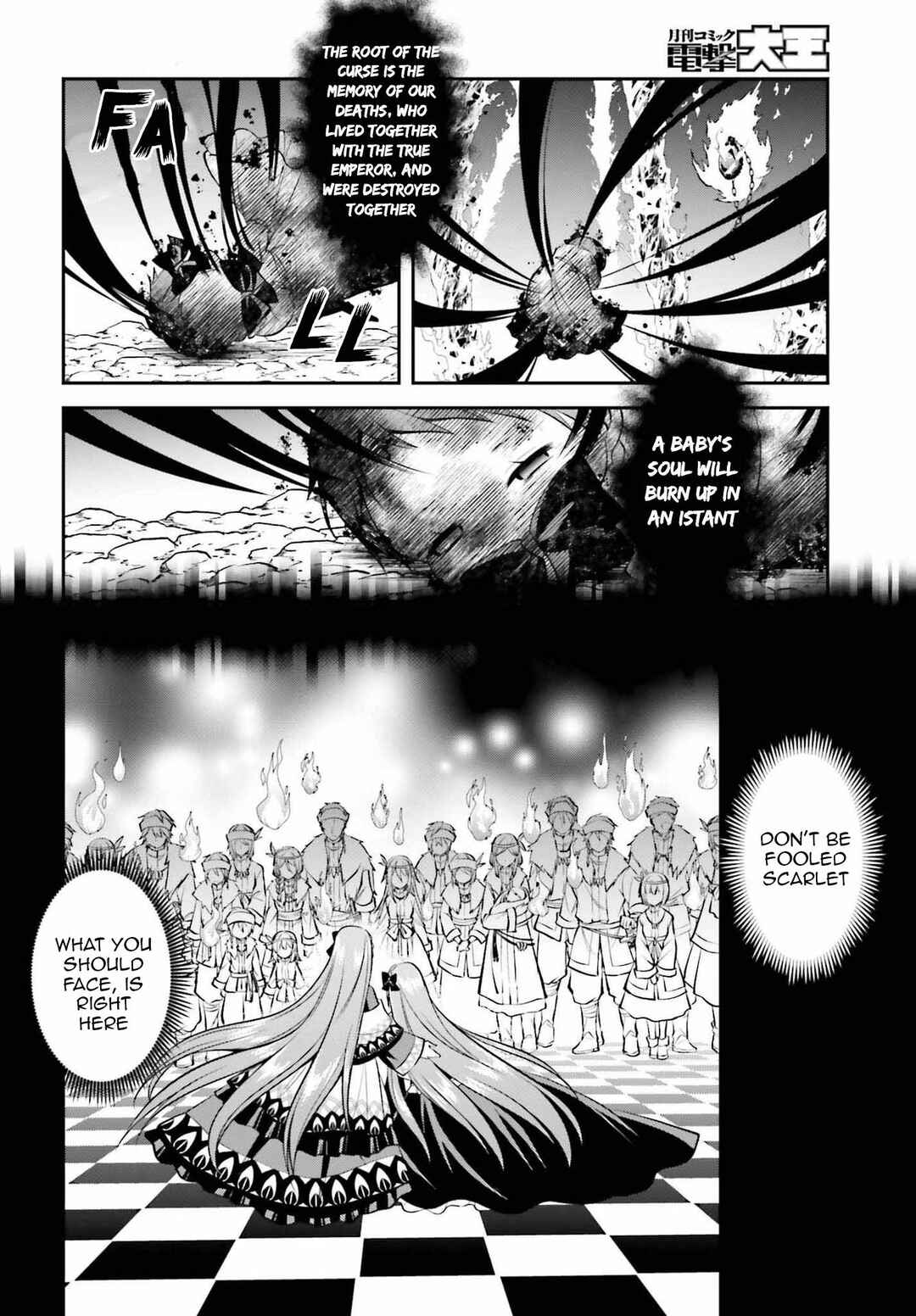 108-kai Korosareta Akuyaku Reijou: Subete o Omoidashita no de, Otome wa Ruby de Kiseki Shimasu Chapter 19 page 18