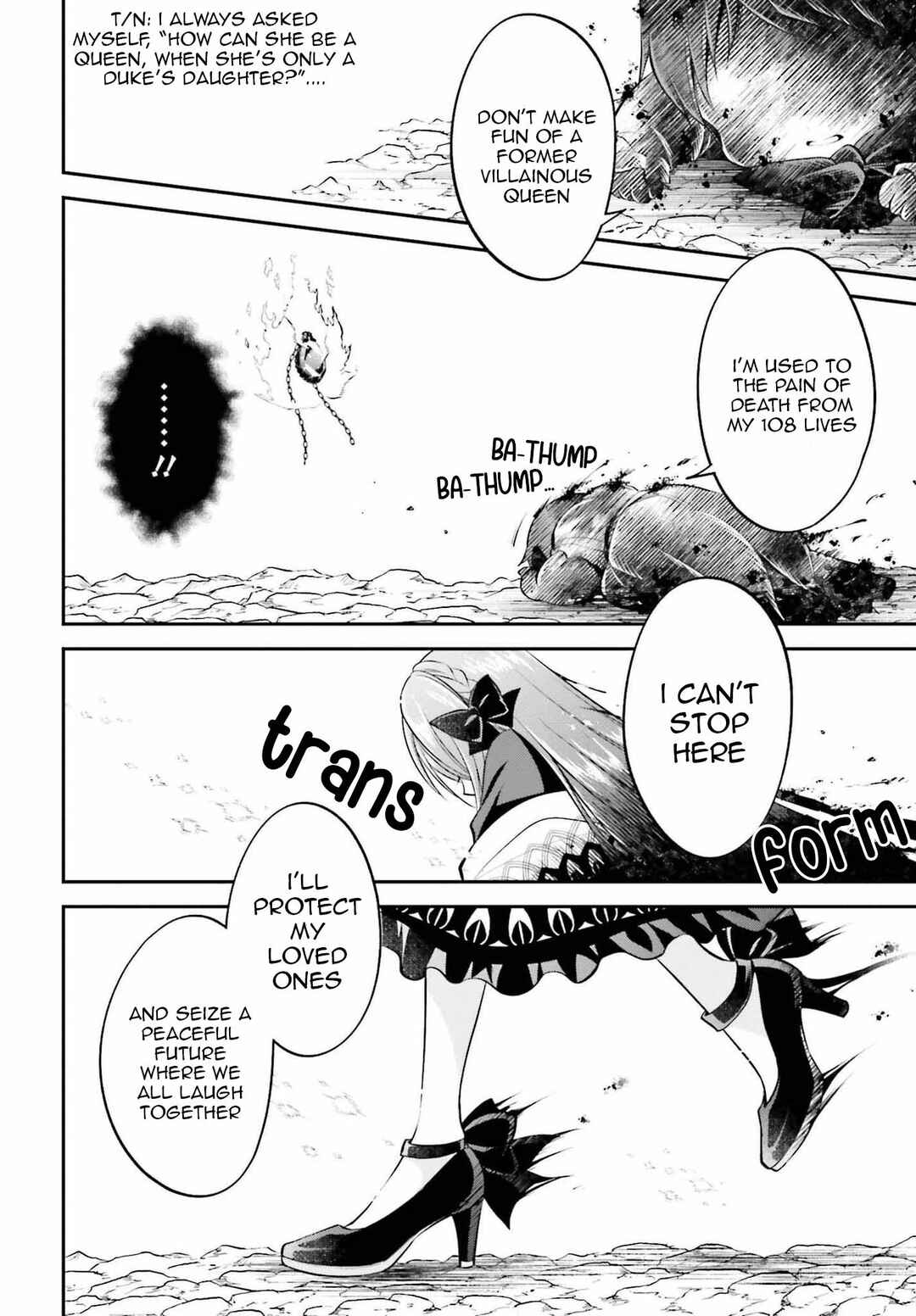 108-kai Korosareta Akuyaku Reijou: Subete o Omoidashita no de, Otome wa Ruby de Kiseki Shimasu Chapter 19 page 22