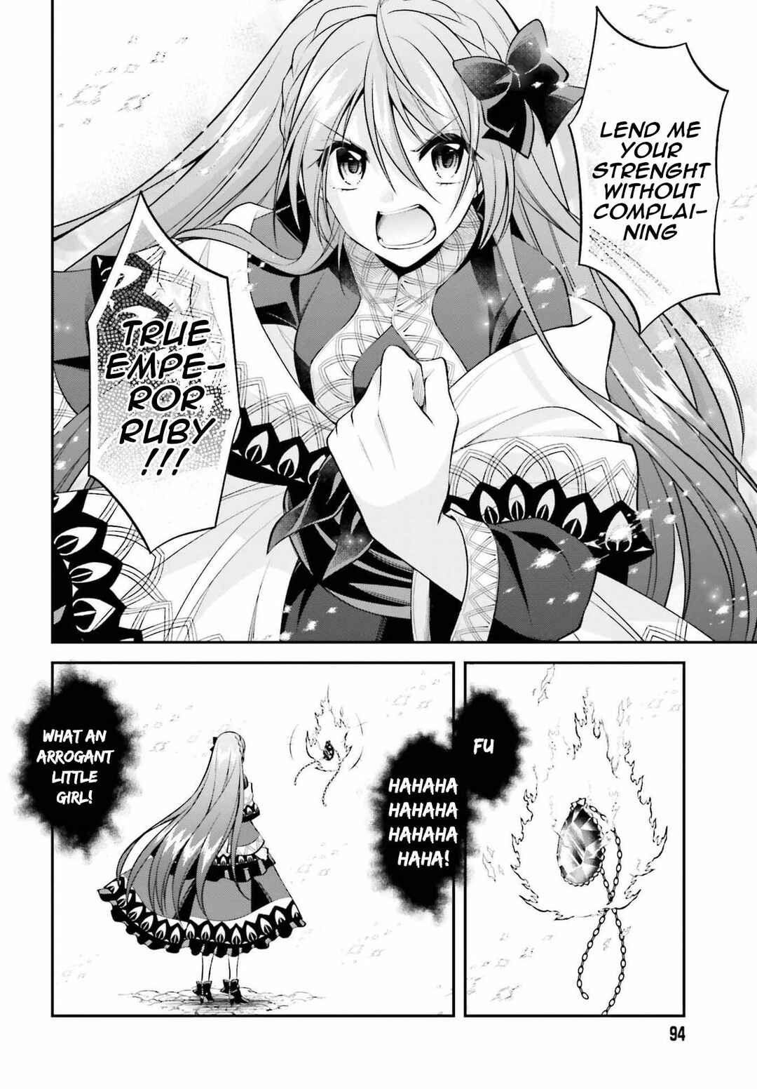 108-kai Korosareta Akuyaku Reijou: Subete o Omoidashita no de, Otome wa Ruby de Kiseki Shimasu Chapter 19 page 24