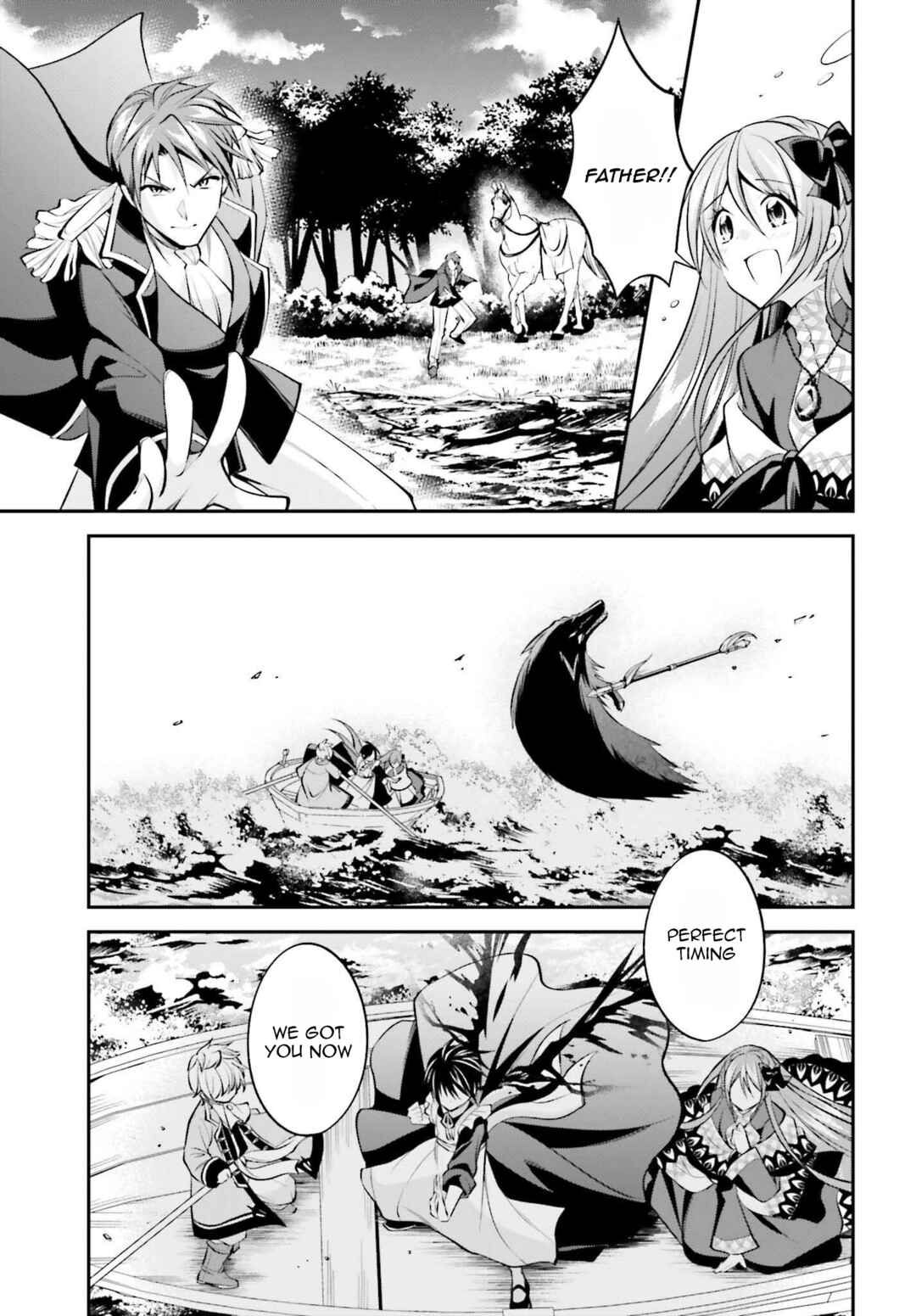 108-kai Korosareta Akuyaku Reijou: Subete o Omoidashita no de, Otome wa Ruby de Kiseki Shimasu Chapter 20 page 18