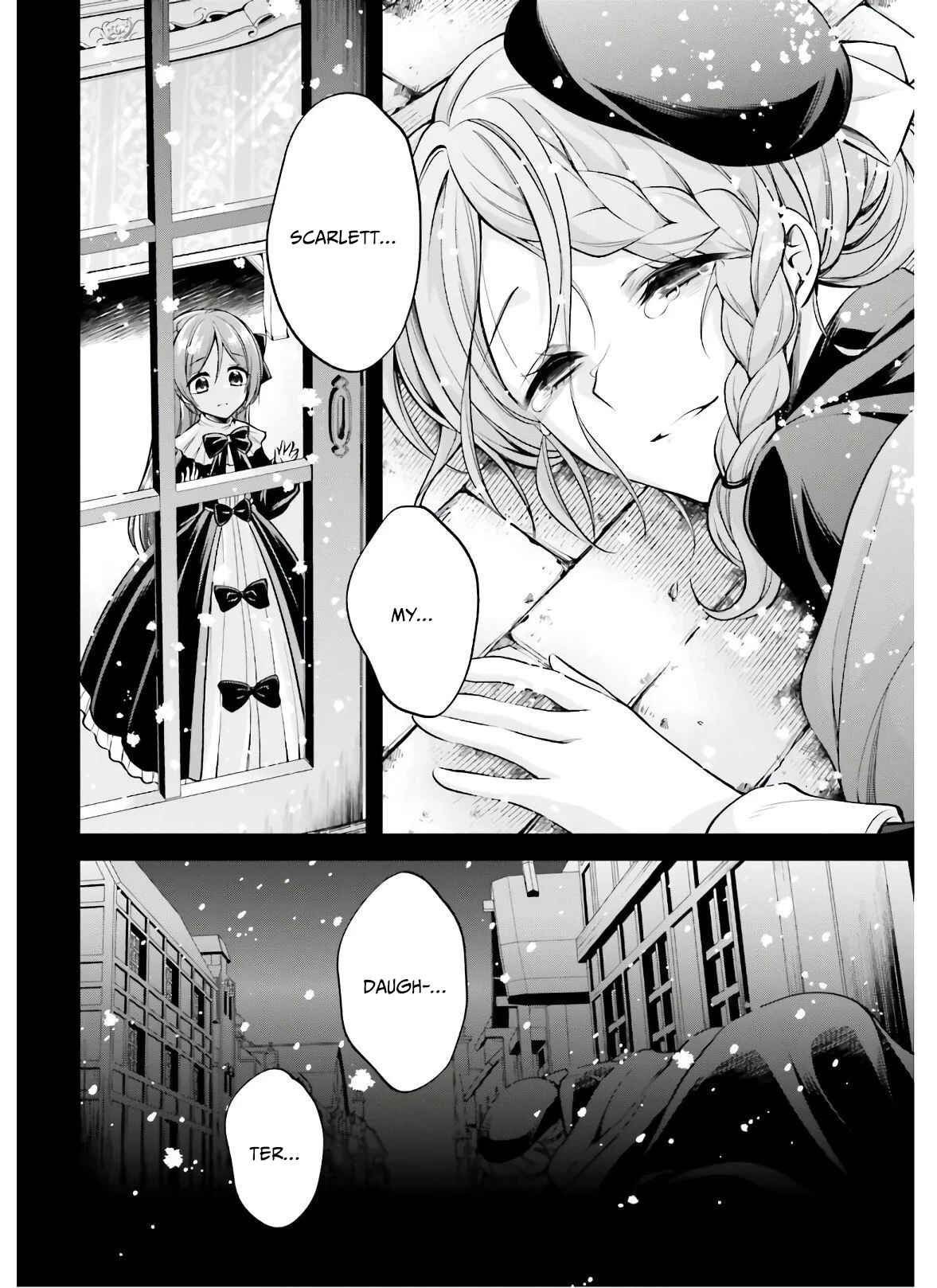 108-kai Korosareta Akuyaku Reijou: Subete o Omoidashita no de, Otome wa Ruby de Kiseki Shimasu Chapter 3.5 page 13