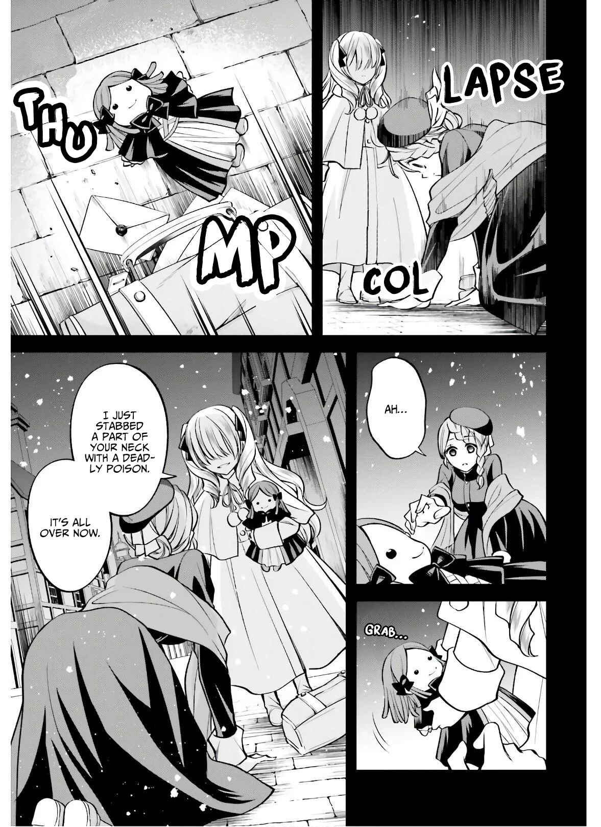 108-kai Korosareta Akuyaku Reijou: Subete o Omoidashita no de, Otome wa Ruby de Kiseki Shimasu Chapter 3.5 page 6