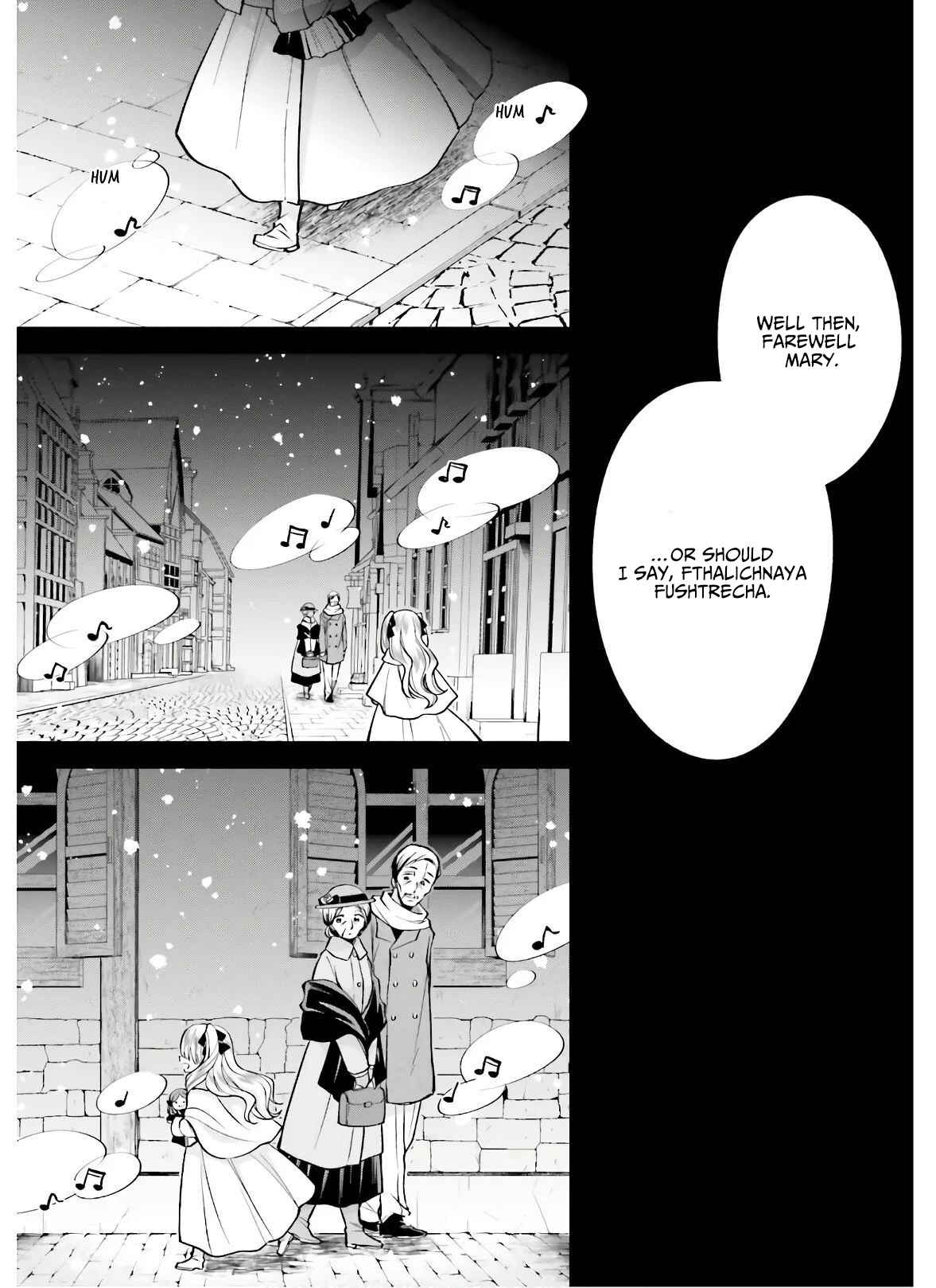 108-kai Korosareta Akuyaku Reijou: Subete o Omoidashita no de, Otome wa Ruby de Kiseki Shimasu Chapter 3.5 page 8
