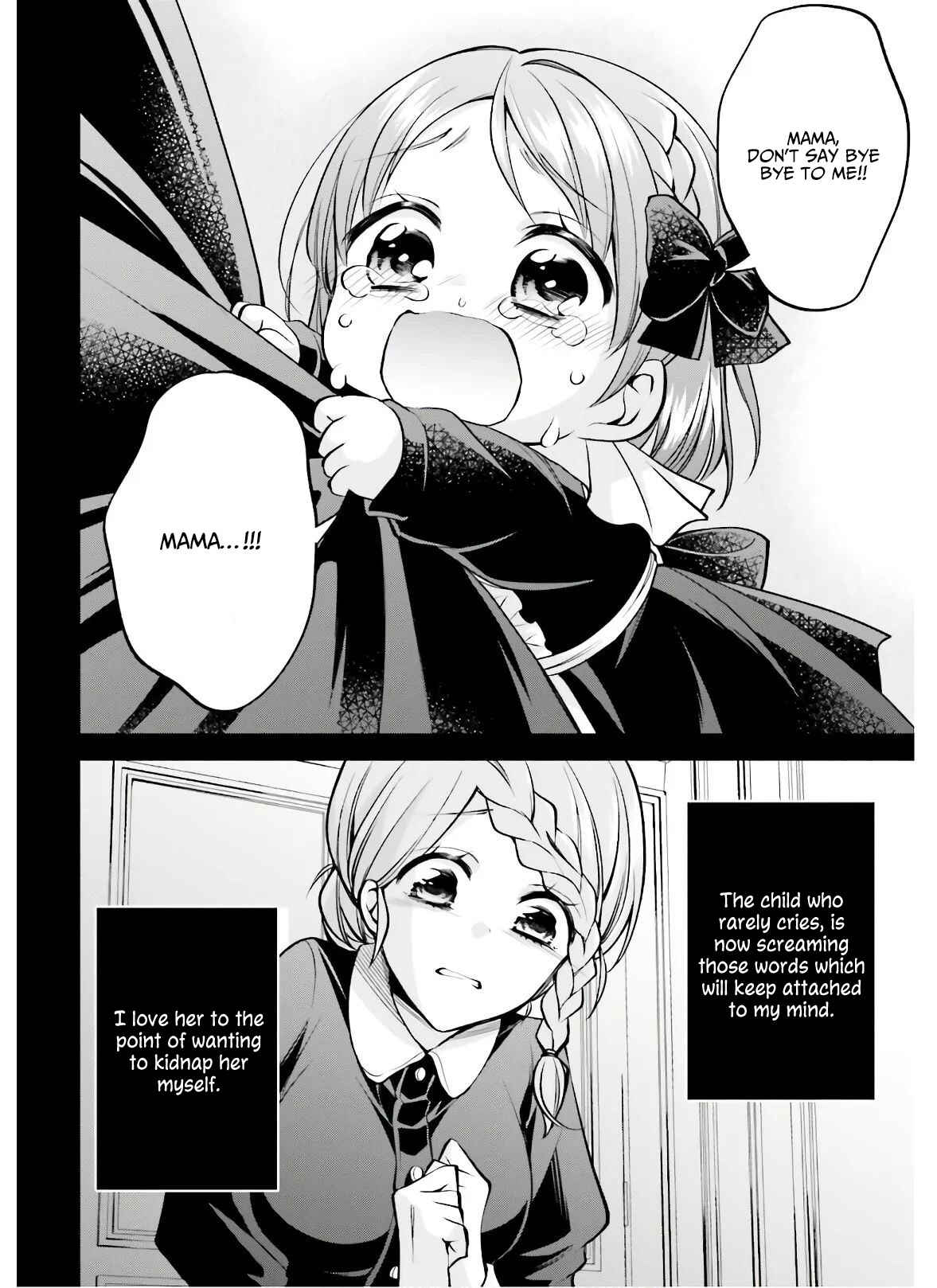 108-kai Korosareta Akuyaku Reijou: Subete o Omoidashita no de, Otome wa Ruby de Kiseki Shimasu Chapter 3 page 12