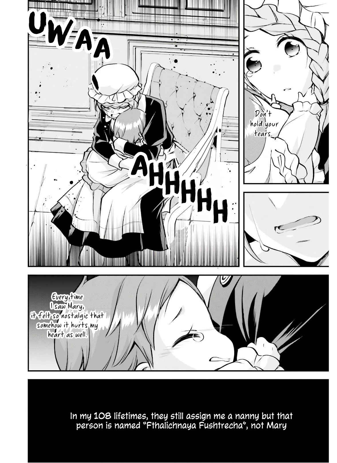 108-kai Korosareta Akuyaku Reijou: Subete o Omoidashita no de, Otome wa Ruby de Kiseki Shimasu Chapter 3 page 6