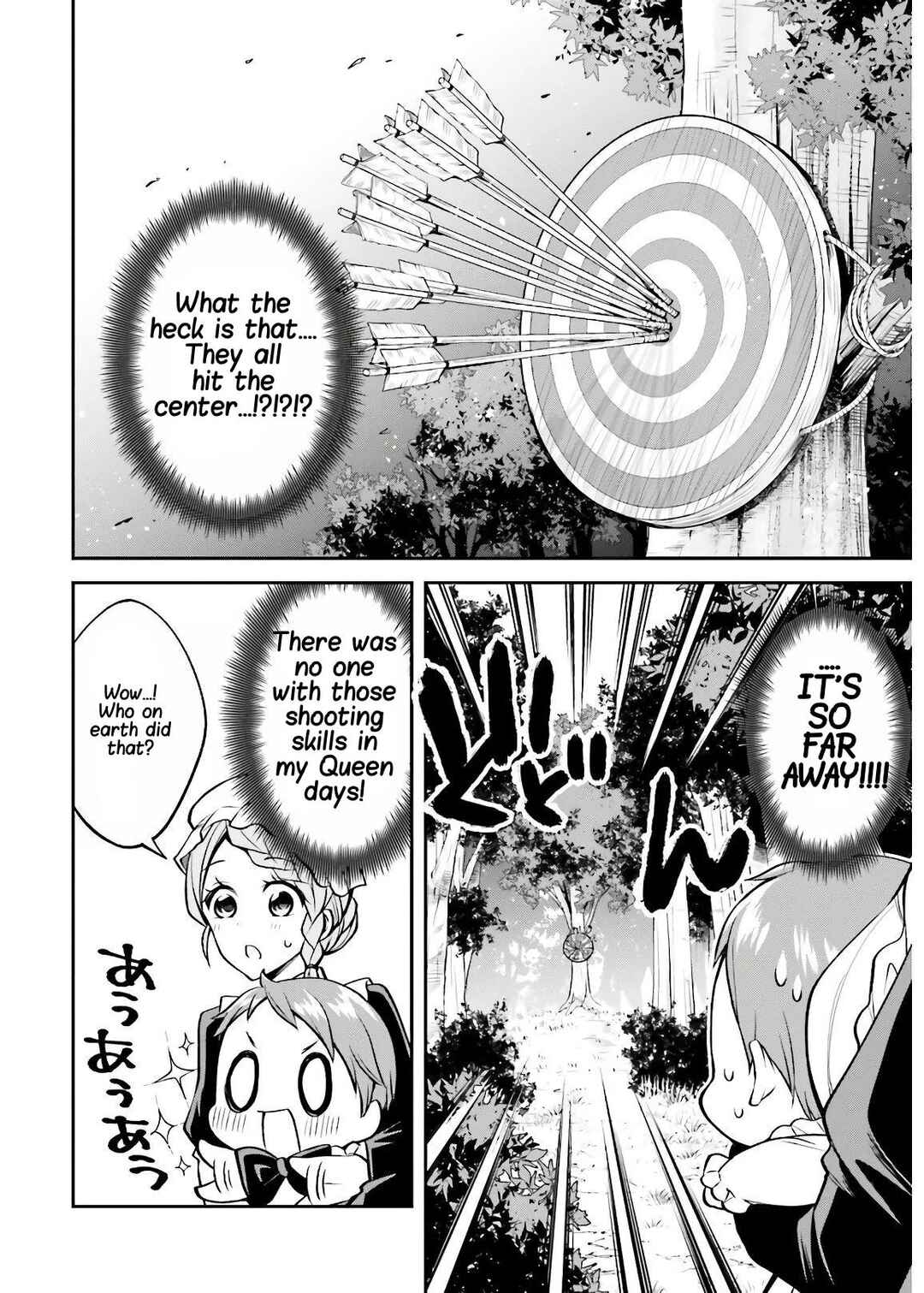 108-kai Korosareta Akuyaku Reijou: Subete o Omoidashita no de, Otome wa Ruby de Kiseki Shimasu Chapter 4 page 12
