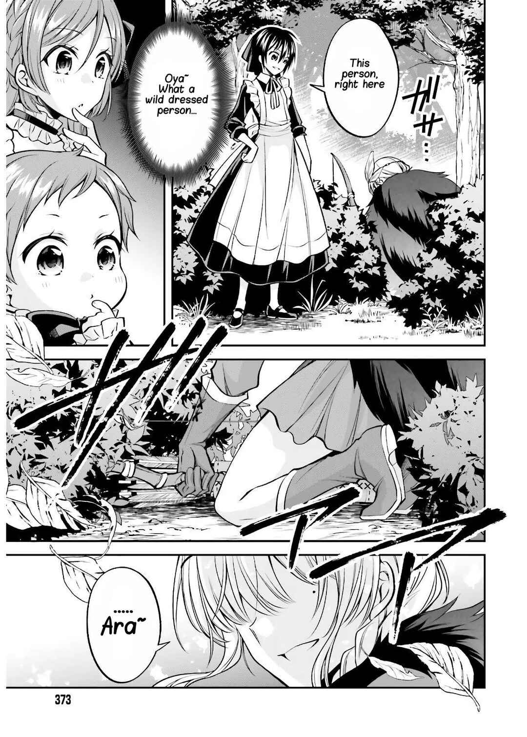 108-kai Korosareta Akuyaku Reijou: Subete o Omoidashita no de, Otome wa Ruby de Kiseki Shimasu Chapter 4 page 13