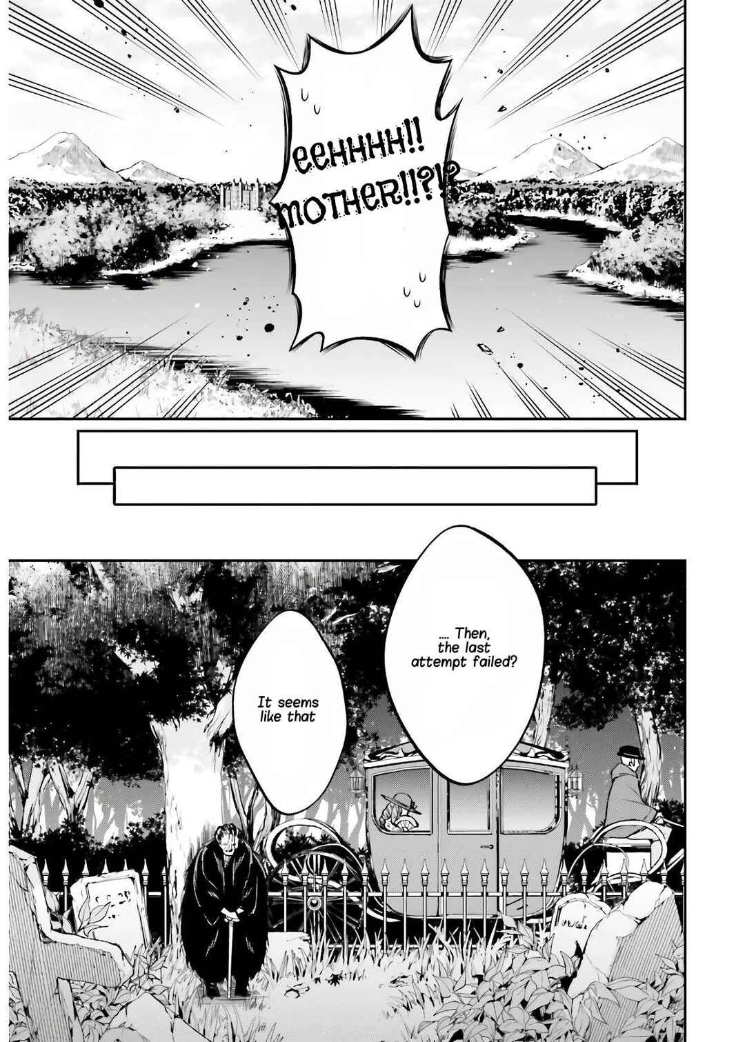 108-kai Korosareta Akuyaku Reijou: Subete o Omoidashita no de, Otome wa Ruby de Kiseki Shimasu Chapter 4 page 15