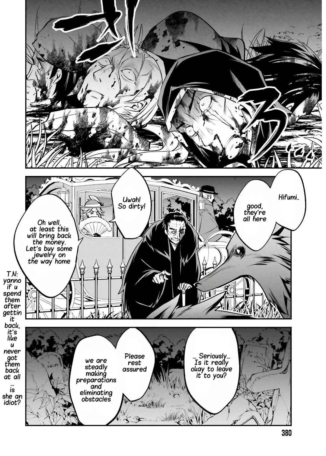 108-kai Korosareta Akuyaku Reijou: Subete o Omoidashita no de, Otome wa Ruby de Kiseki Shimasu Chapter 4 page 20