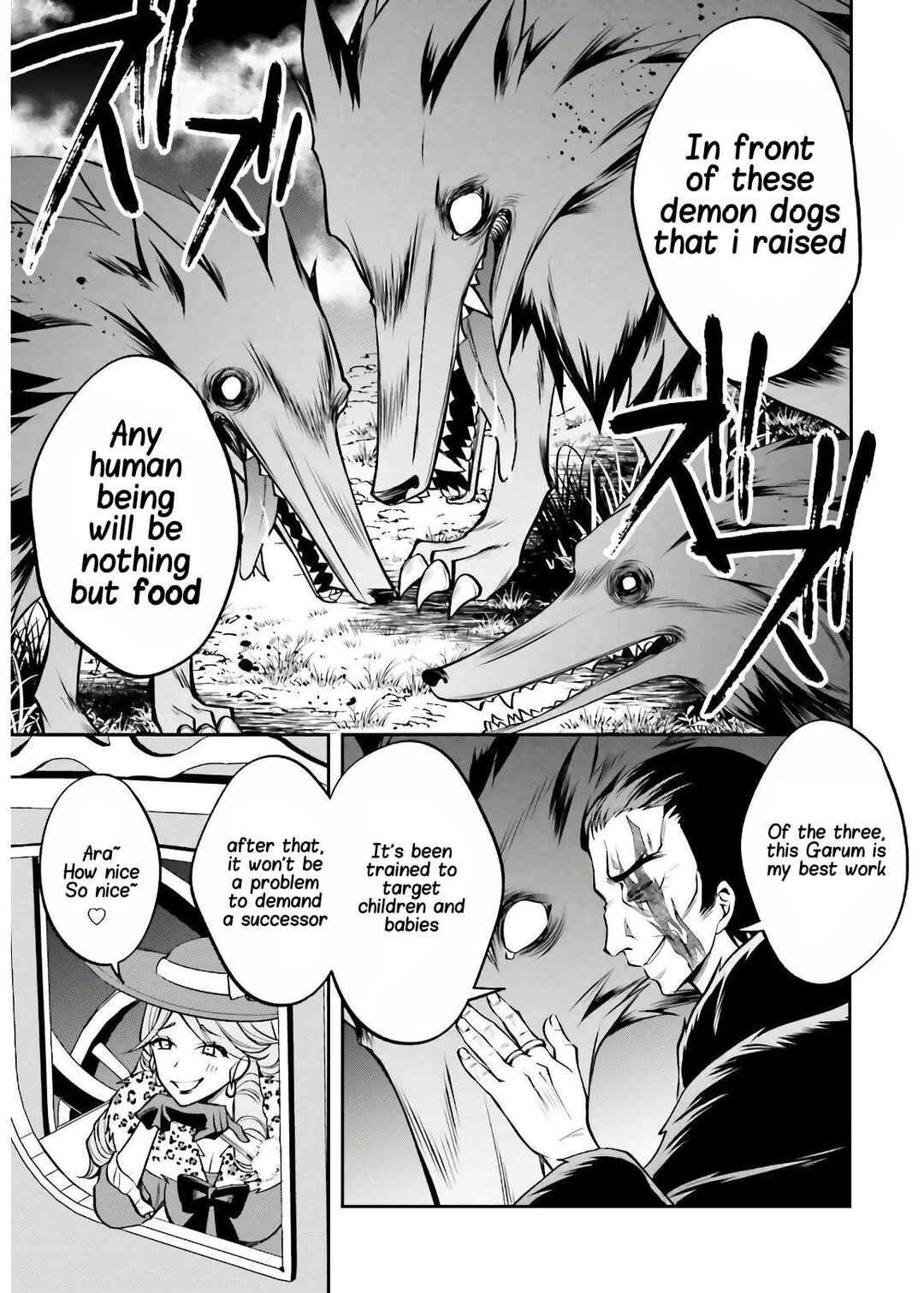 108-kai Korosareta Akuyaku Reijou: Subete o Omoidashita no de, Otome wa Ruby de Kiseki Shimasu Chapter 4 page 21