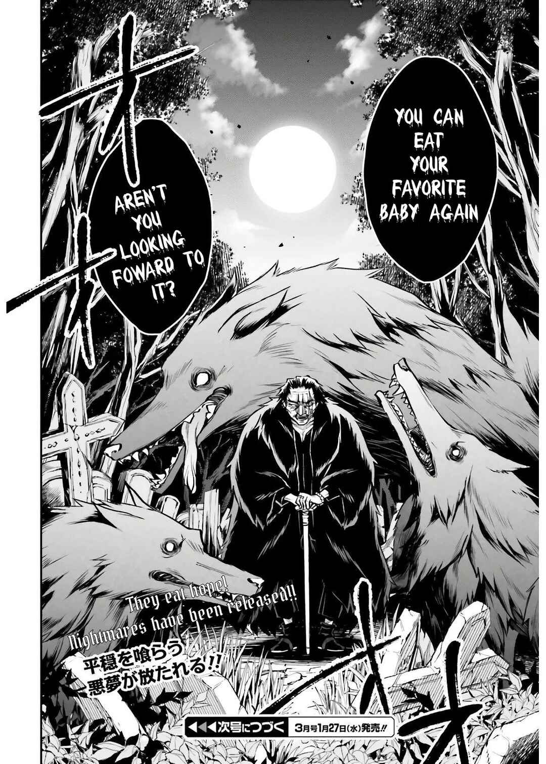 108-kai Korosareta Akuyaku Reijou: Subete o Omoidashita no de, Otome wa Ruby de Kiseki Shimasu Chapter 4 page 24