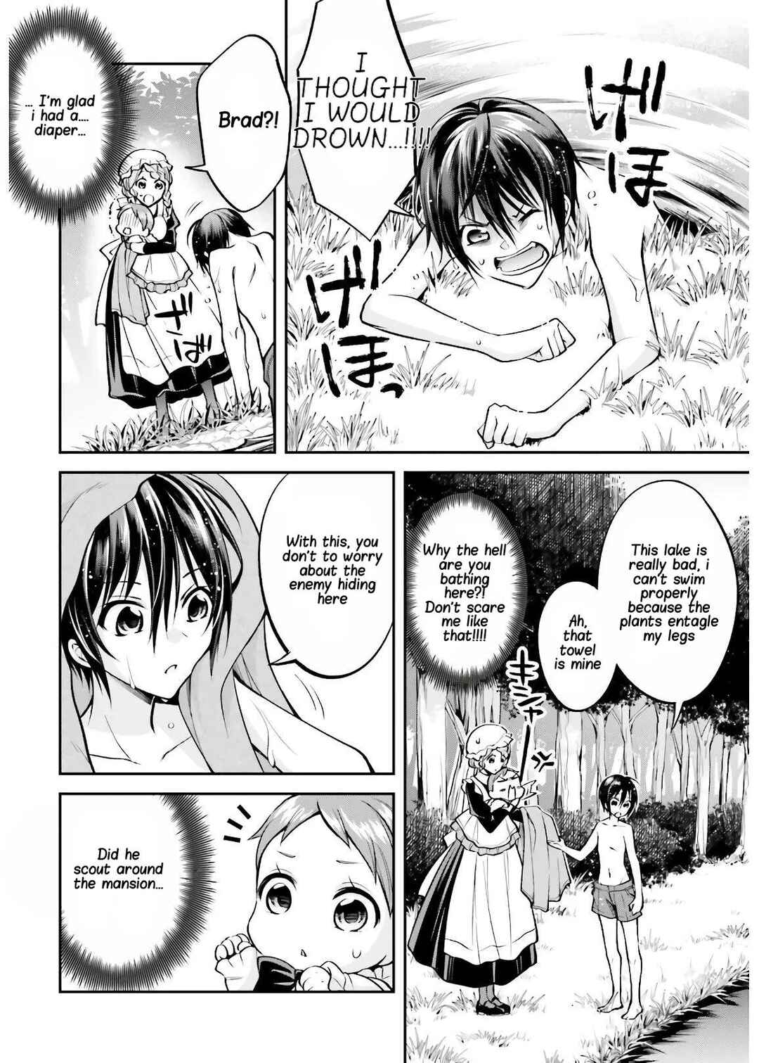 108-kai Korosareta Akuyaku Reijou: Subete o Omoidashita no de, Otome wa Ruby de Kiseki Shimasu Chapter 4 page 6