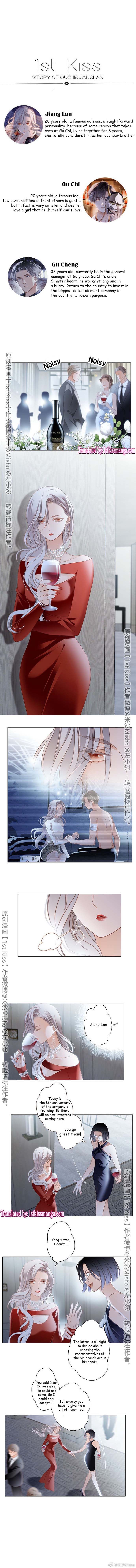 1st kiss – I don’t want to consider you as sister anymore Chapter 13 page 1