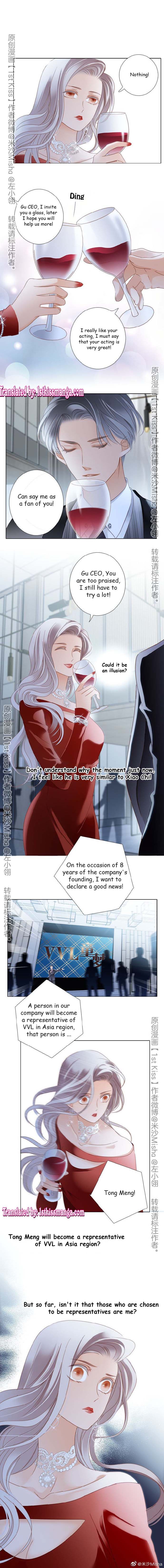 1st kiss – I don’t want to consider you as sister anymore Chapter 13 page 3