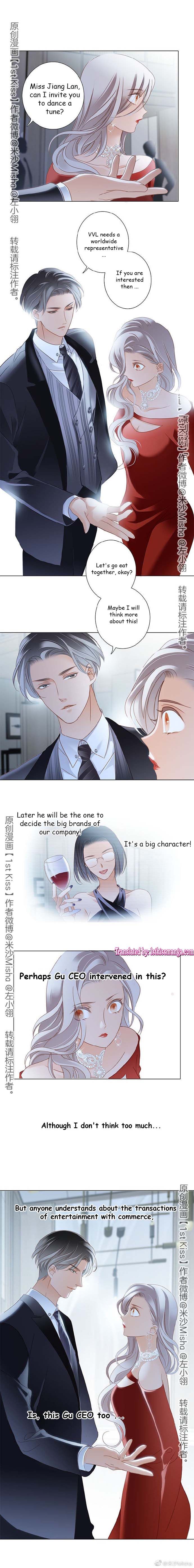 1st kiss – I don’t want to consider you as sister anymore Chapter 13 page 4