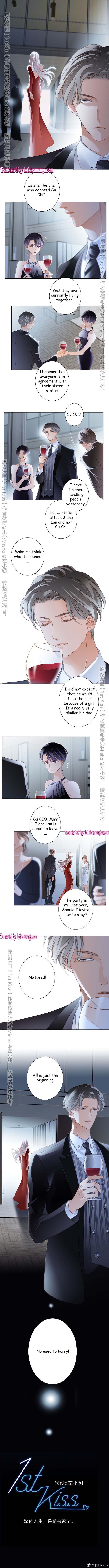 1st kiss – I don’t want to consider you as sister anymore Chapter 13 page 6