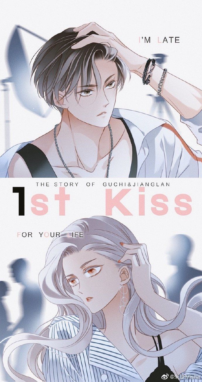 1st kiss – I don’t want to consider you as sister anymore Chapter 13 page 7