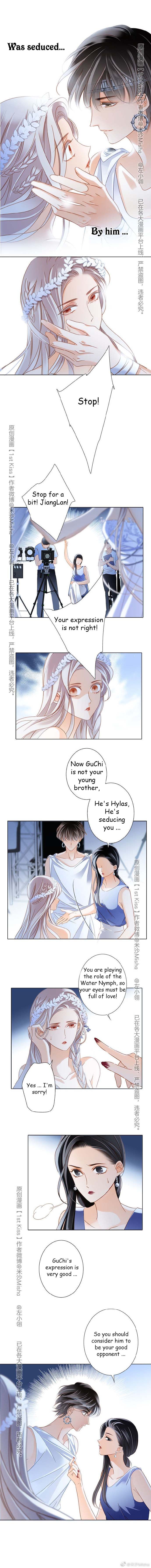 1st kiss – I don’t want to consider you as sister anymore Chapter 20 page 3