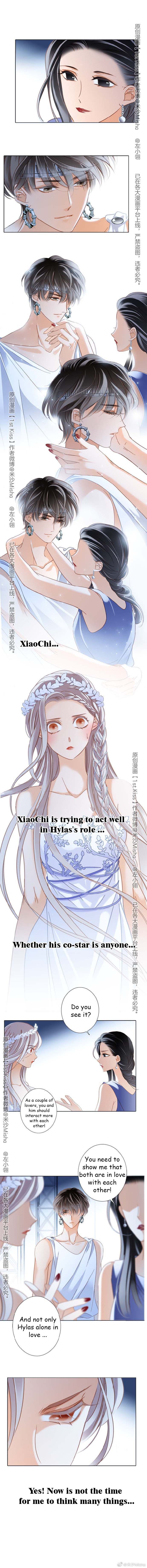1st kiss – I don’t want to consider you as sister anymore Chapter 20 page 4