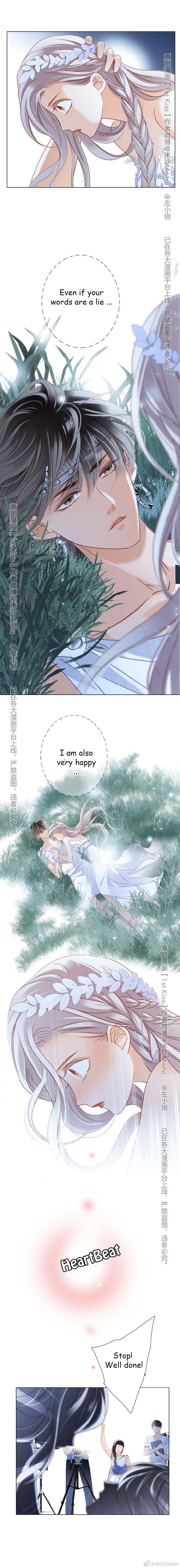 1st kiss – I don’t want to consider you as sister anymore Chapter 20 page 6