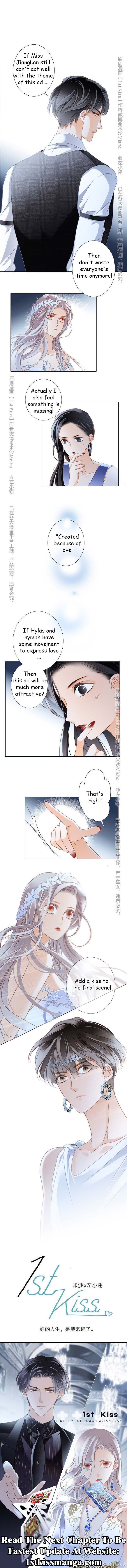 1st kiss – I don’t want to consider you as sister anymore Chapter 20 page 8
