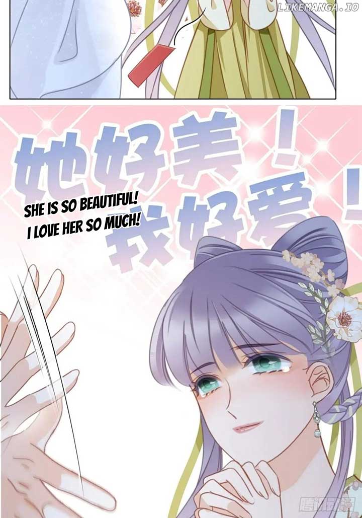 1st kiss – I don’t want to consider you as sister anymore Chapter 41 page 31