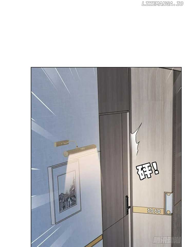 1st kiss – I don’t want to consider you as sister anymore Chapter 48 page 68