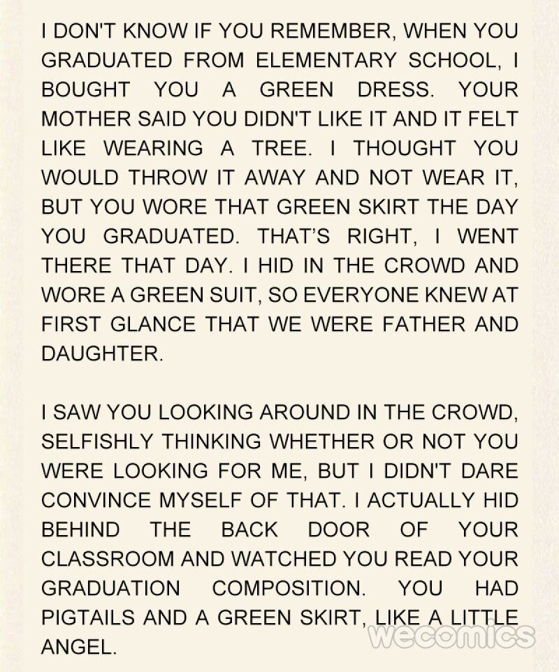 1st kiss – I don’t want to consider you as sister anymore Chapter 5 page 33