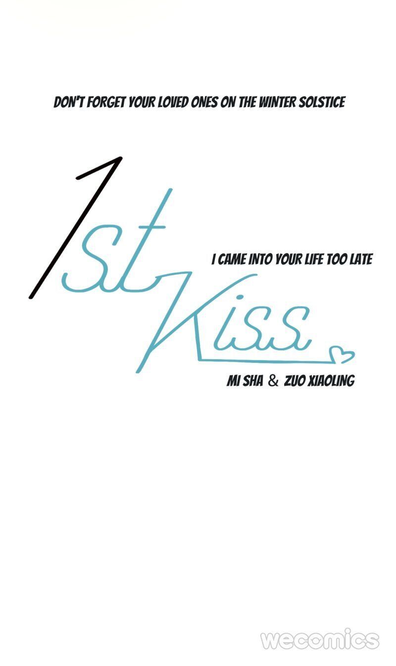 1st kiss – I don’t want to consider you as sister anymore Chapter 5 page 41