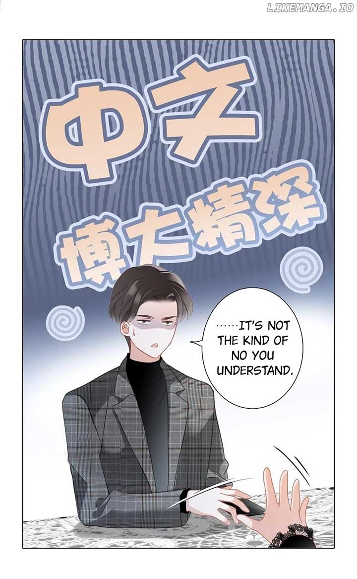 1st kiss – I don’t want to consider you as sister anymore Chapter 56 page 21